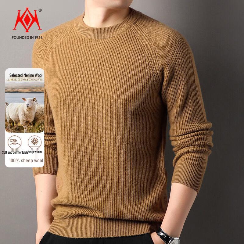 KaiKai Men's 100% Pure Wool Crew Neck Sweater