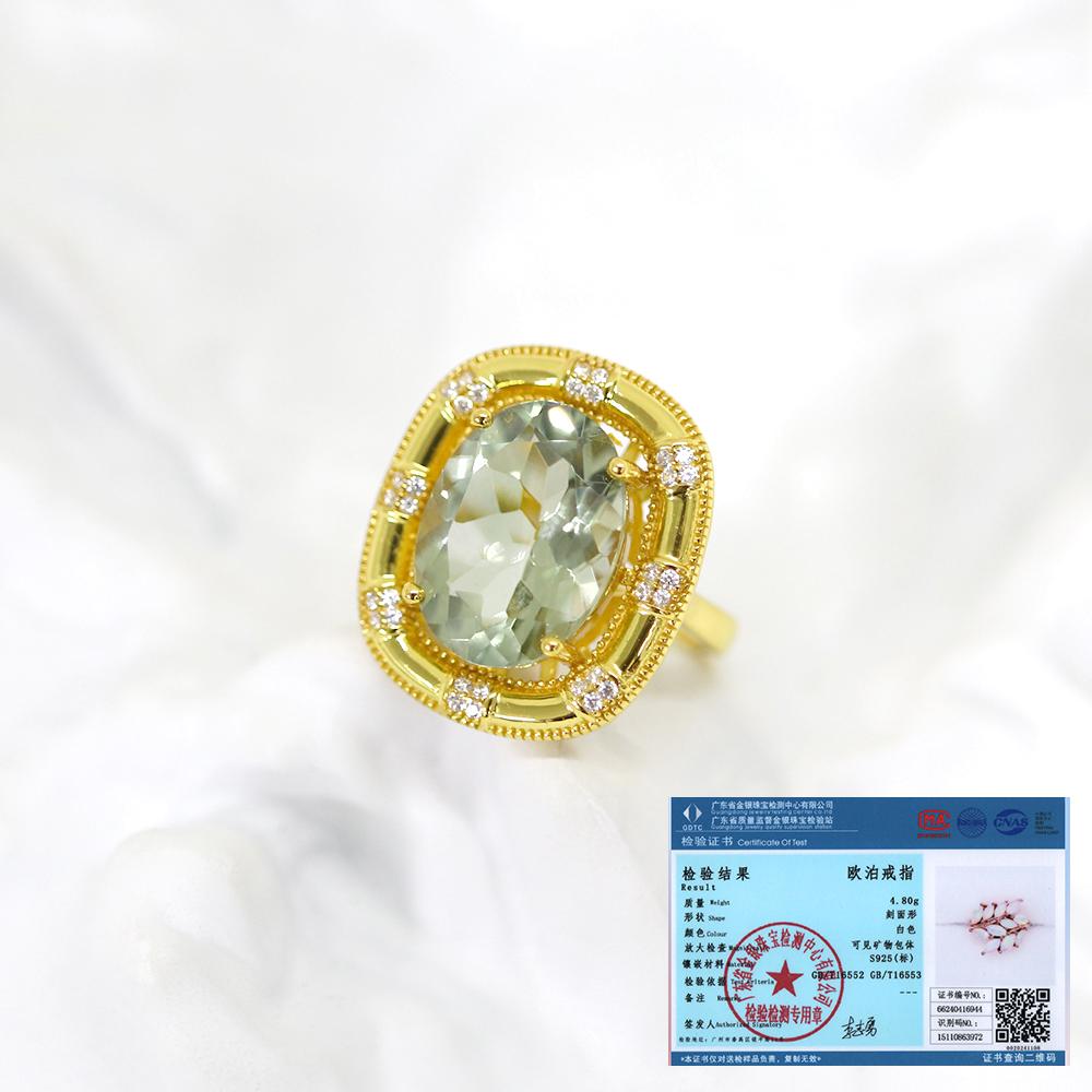 Bolaijewelry Luxusdesign Natürlicher grüner Amethyst Großer Edelstein Oval 12*16mm Ring 925 Sterlingsilber Wunderschöner feiner Schmuck