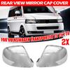 Pair Car Side Wing Rearview Mirror Cover Cap For Volkswagen Transporter T5 2010-15 T5.1 T6 16-19 Rear View Mirror Cap Cover Trim