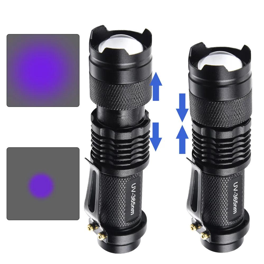 Ultraviolet Lamp 365nm 395nm Mini LED UV Flashlight Zoomable Portable Pocket Torch Money Scorpion Pet Urine Stain Detector Tools