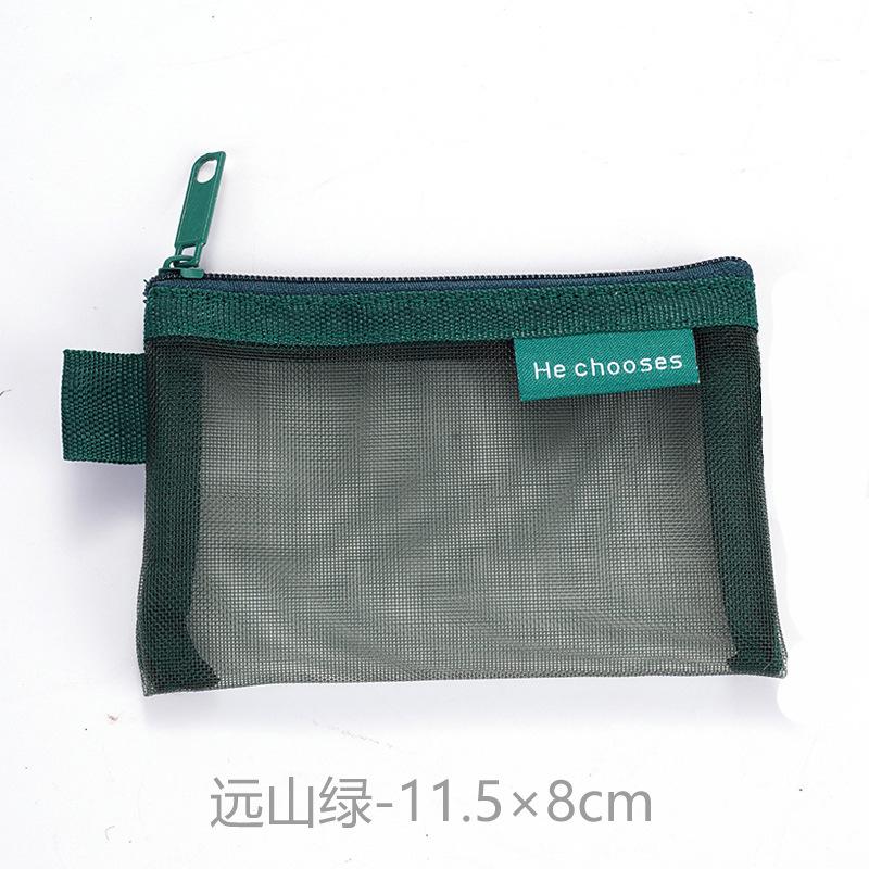 

Women Retro Color Mesh Storage Bag Cute Mini Coin Purse Portable Lipstick Data Cable Earphone Organizer Pouch Pencil Case