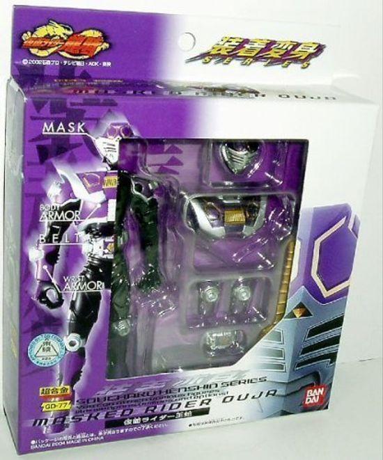 

TAMASHII NATIONS wearing transformation Kamen Rider Ouja