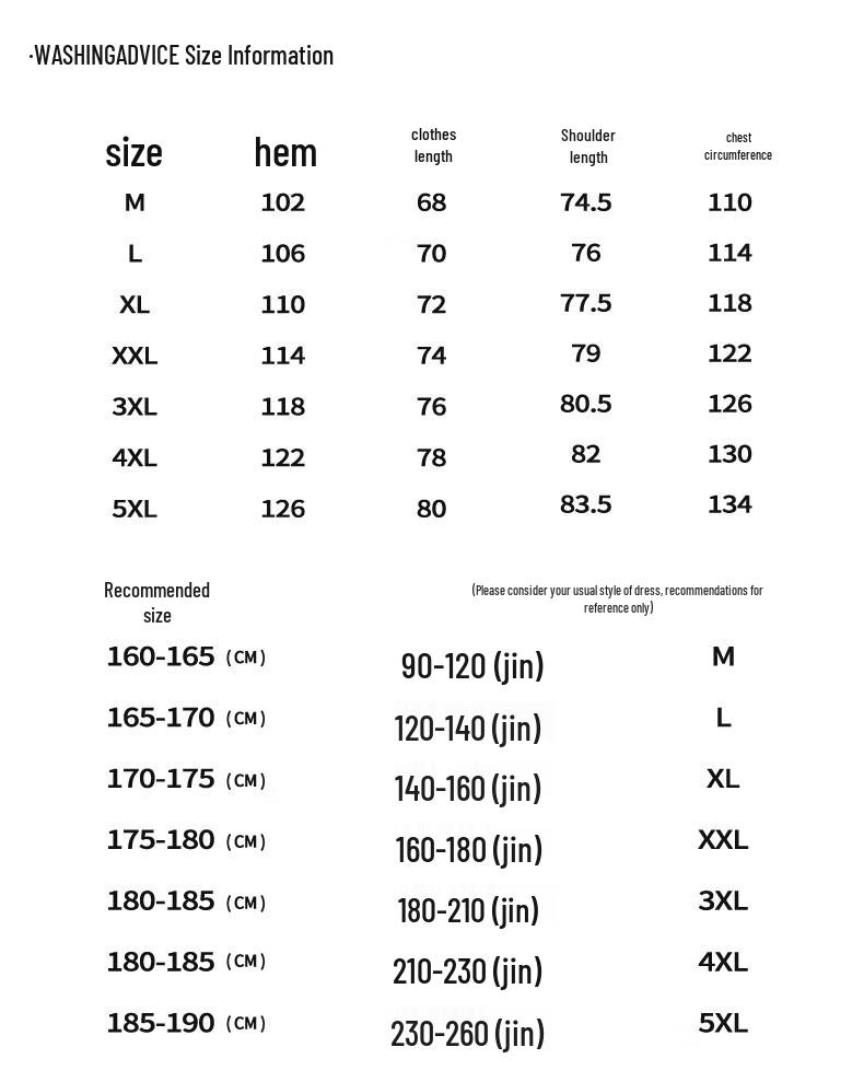 JEANSWEST LIFE Men's Color-Block Hooded Jacket