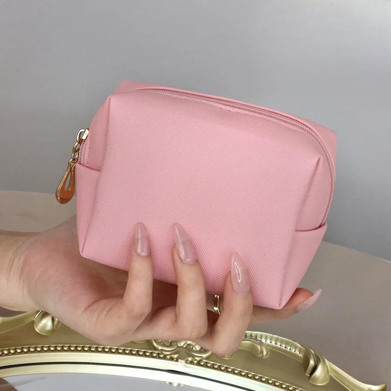 Women's Cosmetic Bags Mini Beautiful Jewelry Bags Fashion Storage Bags Outdoor Convenient Portable Cosmetic Bag