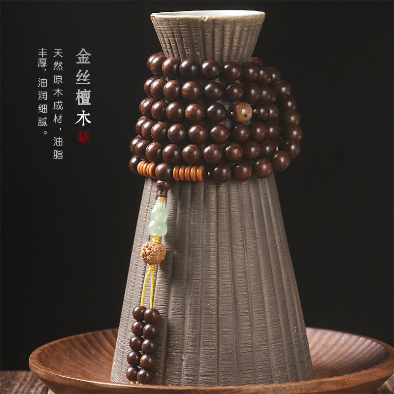Traditional Chinese Style Gold Threaded Sandalwood Prayer Beads108Buddhist Beads Paired with Dongling Jade Gourd and Green Sandalwood Bracelet and