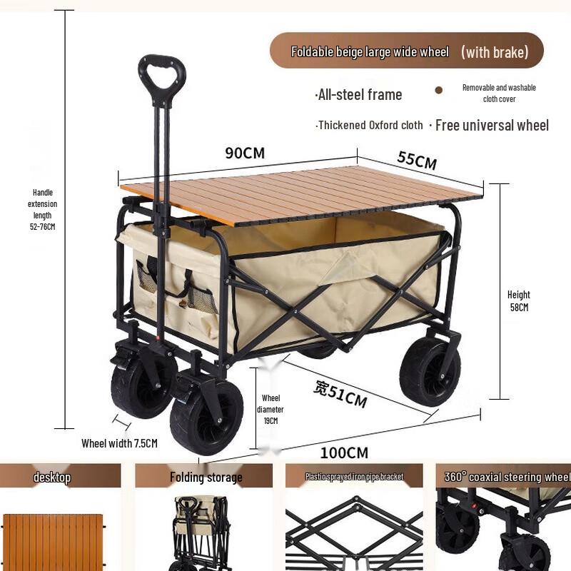 DIANA Foldable Outdoor Wagon