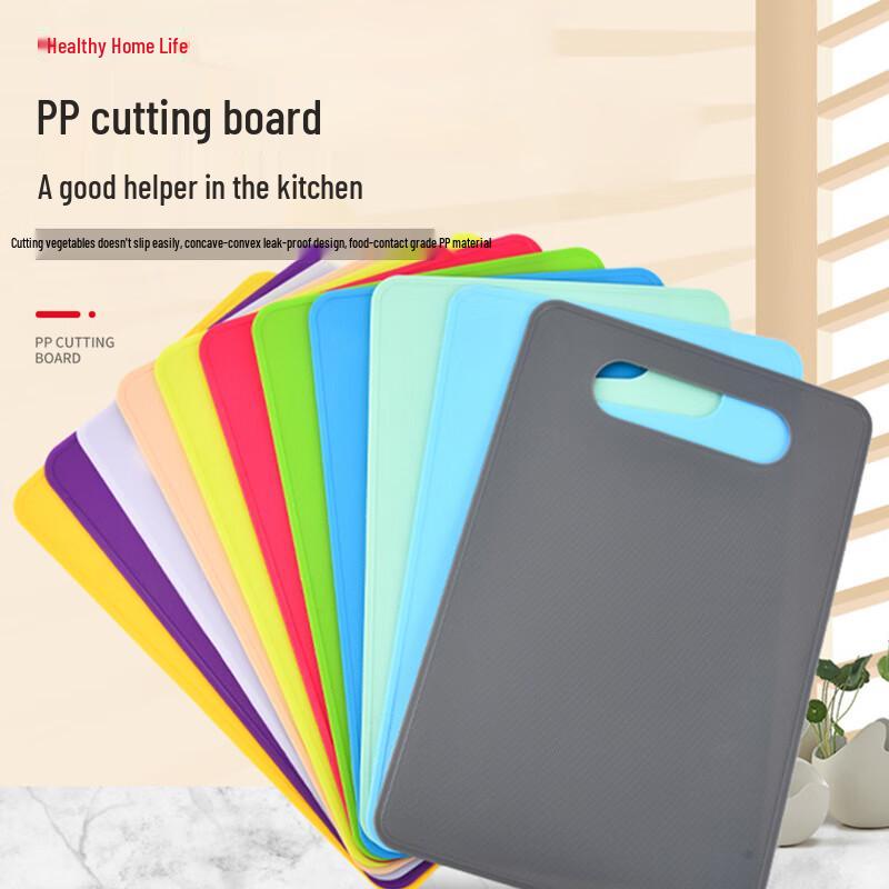 

Jiwanggu Double-Sided PP Cutting Board 5-Pack