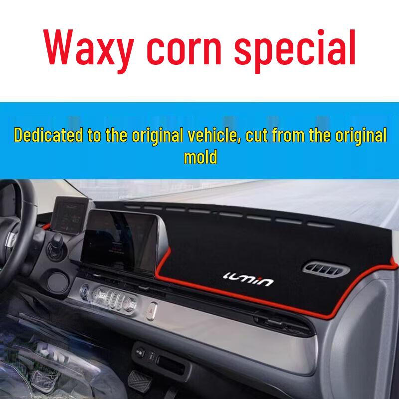 Changan Lumin Dashboard Sunshade - Car Interior Decoration Accessories