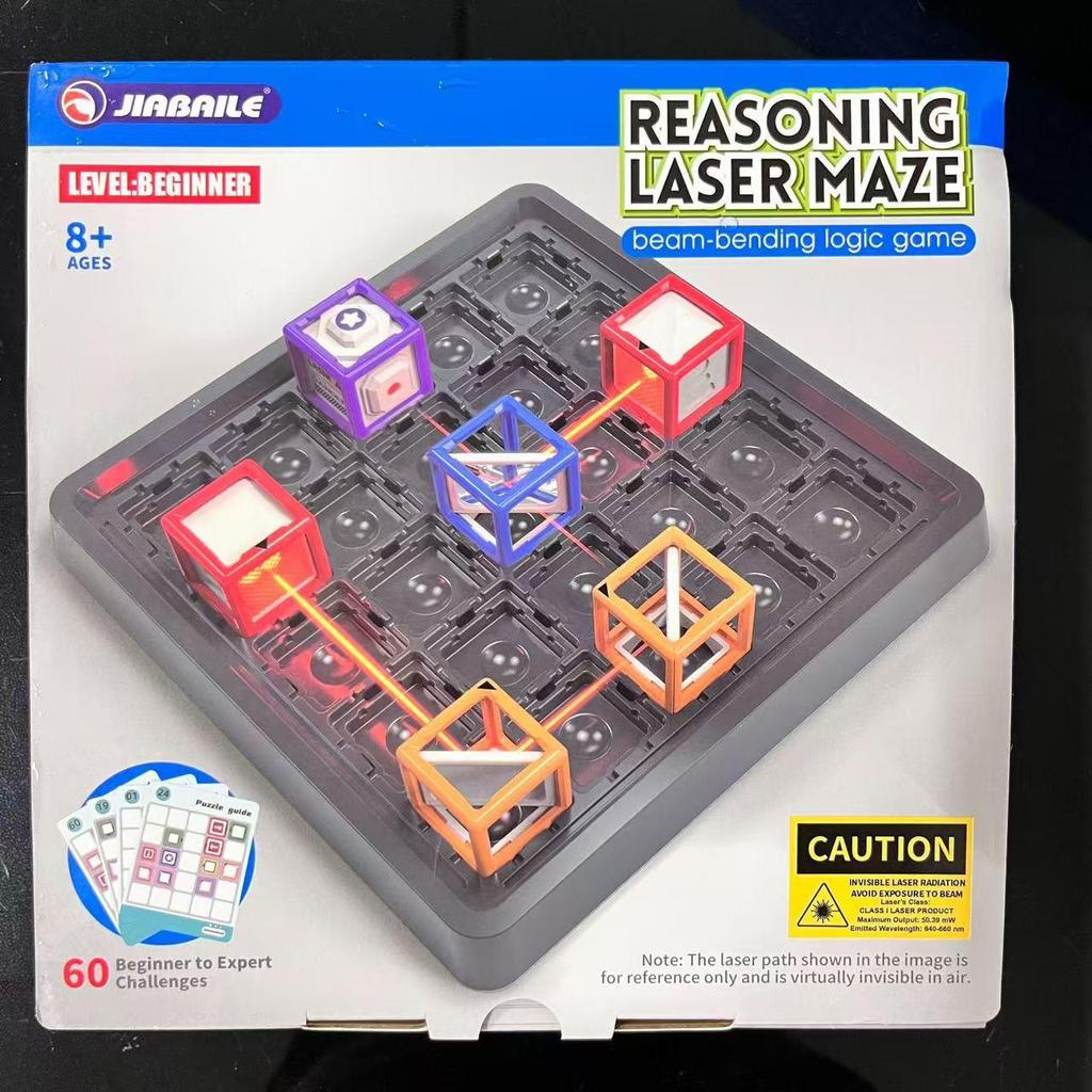 Interaktives Eltern-Kind Laser-Labyrinth Stapelturm DIY Lern-Tischspiel für Kinder
