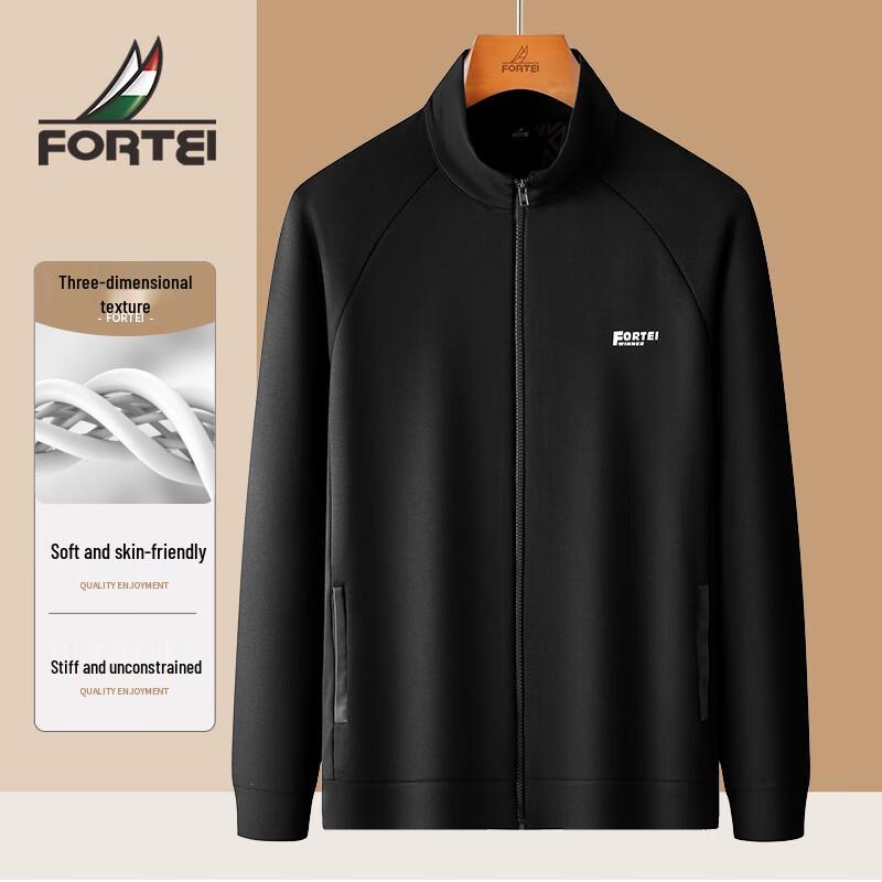 Futing Men's Outdoor Windproof Stand-Collar Cardigan Jacket