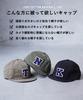 Nakota Logo Baseball Patch Logo Baseball Hat for Men and Plus Short Short One Size Fits Black Cap, Cap, Women, Sizes, Brim, Visor, Casual, Outdoor,