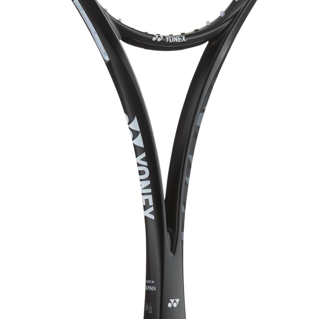 YONEX Geobreak 50S Soft Tennis Made in Frame Lime 500 UXL0 02GB50S Racket, Japan, Only, Yellow,