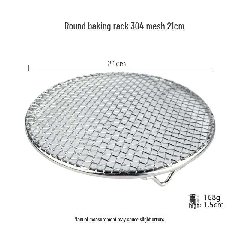 304 Stainless Steel Round BBQ Roasting & Frying Rack