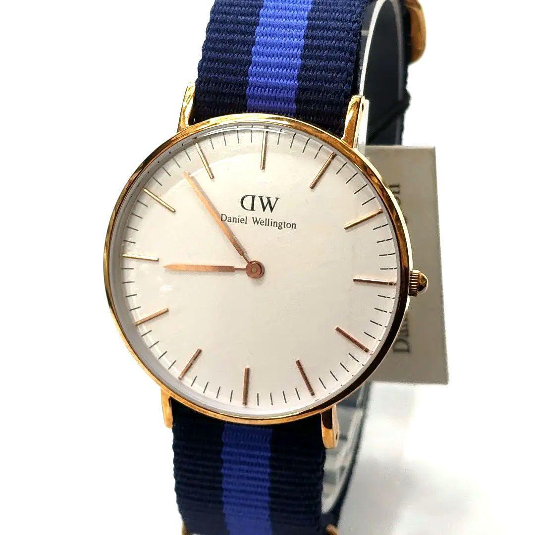 Used Daniel Wellington watch new extremely rare item unisex