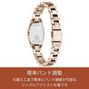 Citizen xC Eco-Drive Women's Tonneau Watch EW5546-56X Waterproof Sakura Pink Sapphire Crystal Simple Gift Second Hand