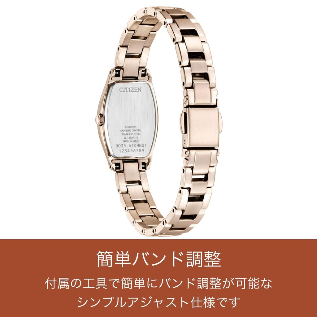 Citizen xC Eco-Drive Women's Tonneau Watch EW5546-56X Waterproof Sakura Pink Sapphire Crystal Simple Gift Second Hand