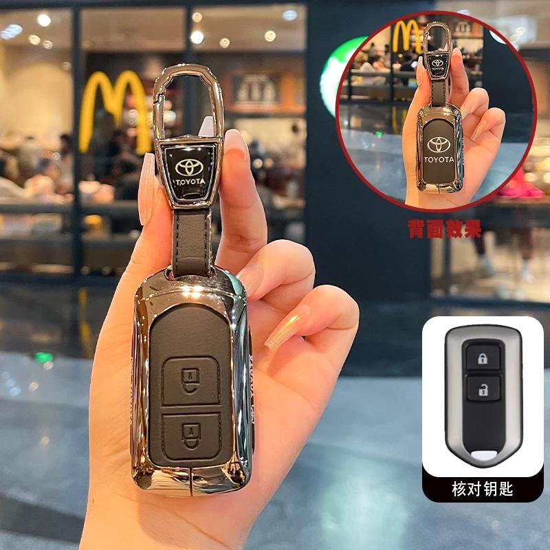 Compatible with Toyota Vios FS Key Cover for Older YARiS L, LEXI, and Yaris Models - Car Key Bag with Shell