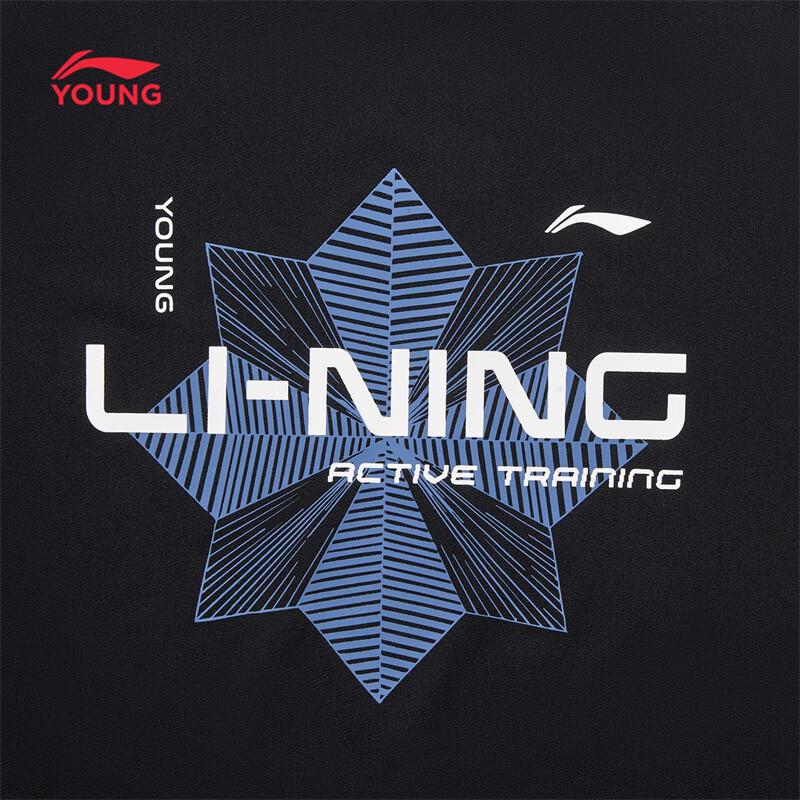 LI-NING Kids' Unisex Quick-Dry T-Shirt