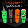 Mini Tumbler Keychain Container Chapstick Holder Fun Key Ring Handbag Charms Decorative Pendant Hallowmas Christmas Party Favors