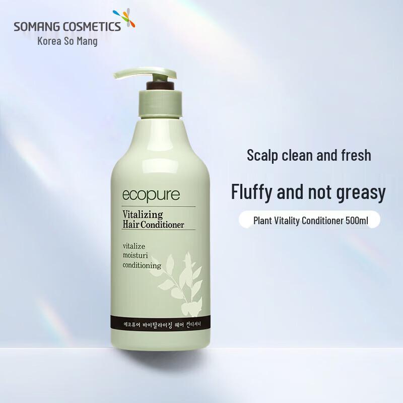 Sodam Botanical Vitality Nourishing Hair Conditioner 500ml
