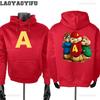 Alvin and The Chipmunks: The Squeakquel's Pullover Woman Manfashion Drop Shoulder Hoodie Is Available for Best Friend Sweatshirt