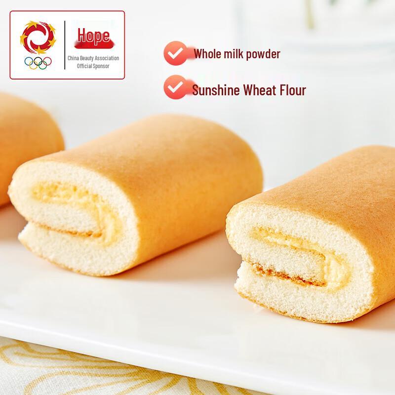 Panpan Mixed Flavor Swiss Rolls 6-Pack