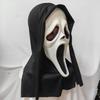 Halloween Horror Grim Reaper Skull Mask, Murder Mystery Game Dead by Daylight Scream Ghost Mask, Wolf Fang Ghost Mask