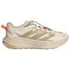 adidas Free Hiker Lt Comfortable Fit Outdoor Hiking Shoes Unisex Hiking Shoes Off-White KK4571