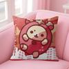 Popular Character Cute R-Rilakkuma Anime Cushion Cover Decorative Pillow Sofa Home Decor Case Pillow Cases