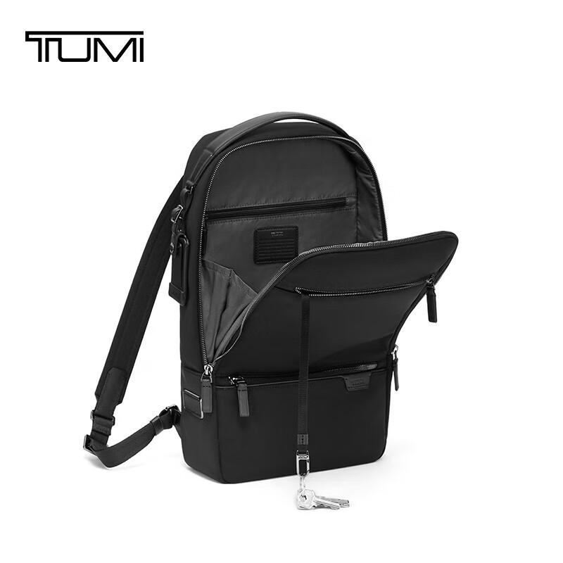 

TUMI Harrison Laptop Briefcase