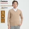 Caiyang Hengyuanxiang Men's Pure Cashmere Pullover Sweater