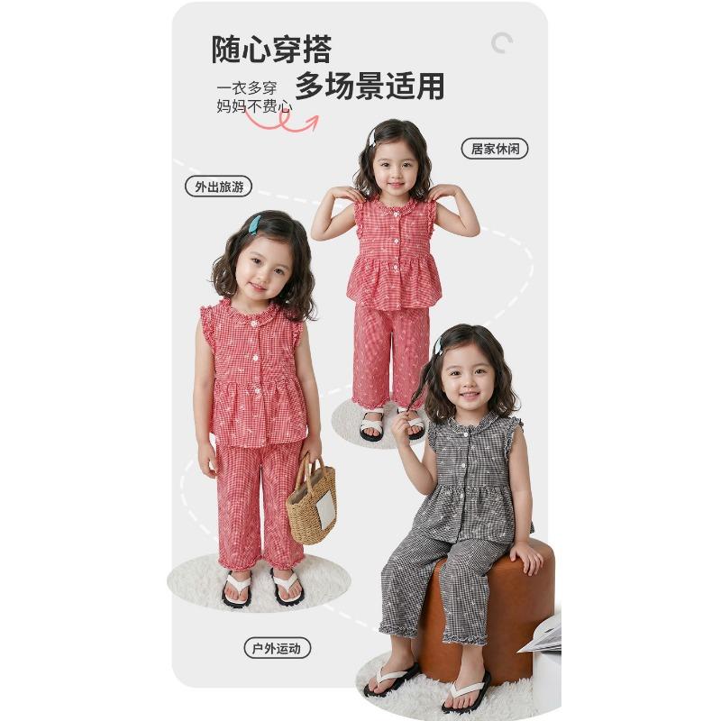 Sweet Little Girls Plaid Lace Vest Long Pants Two Piece Clothing Set