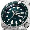 Seiko 5 Sports SKX Sports Style Automatic Mechanical Limited Edition Watch Men's SRPD61 Green