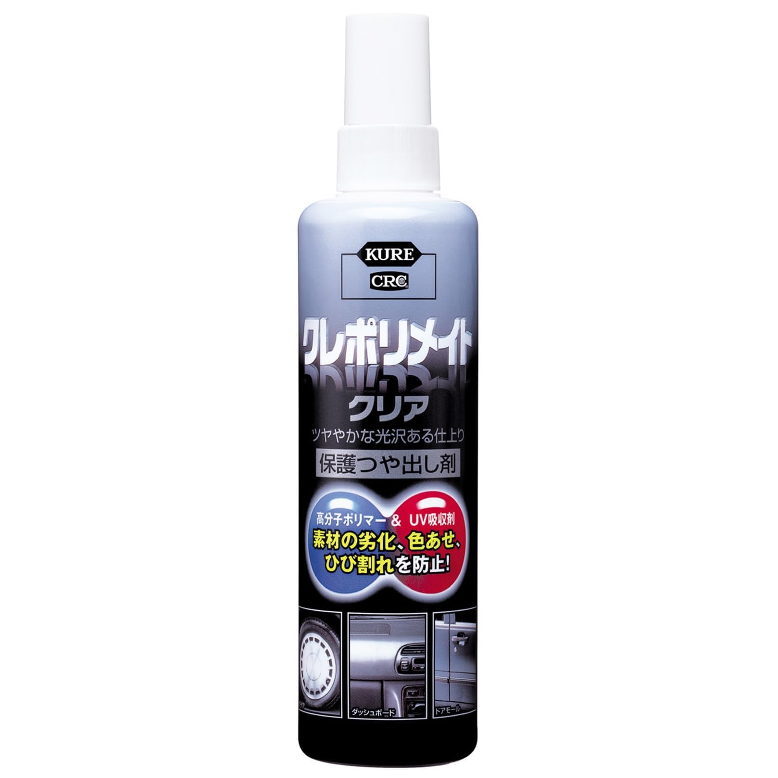 

KURE Crepolimate Защитный 1249 (Kure Industries) Прозрачный, 250 мл, Польский,