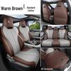 Qin PLUS Full Leather Car Seat Cushion - Universal Fit, Four Seasons, New Model