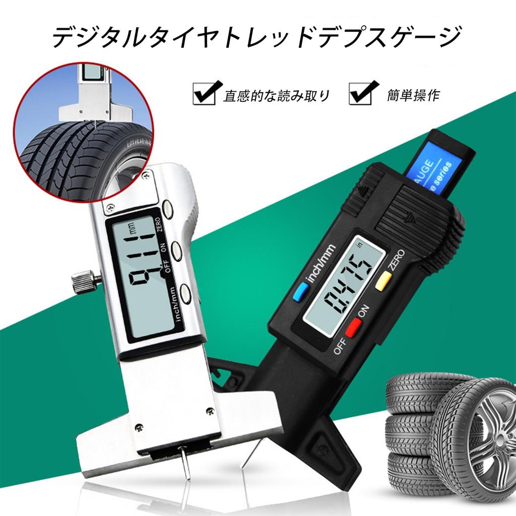 Digitaler Reifenprofiltiefenmesser Messung 0-25mm Großes LCD-Display, Langlebig, Stabil und Zuverlässig,