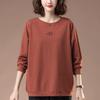 Women's Pure Cotton Round Neck Hoodie - 2025 Autumn/Winter. Thin, Loose, Plus Size, Slimming Versatile Top for Middle-Aged and Elderly.