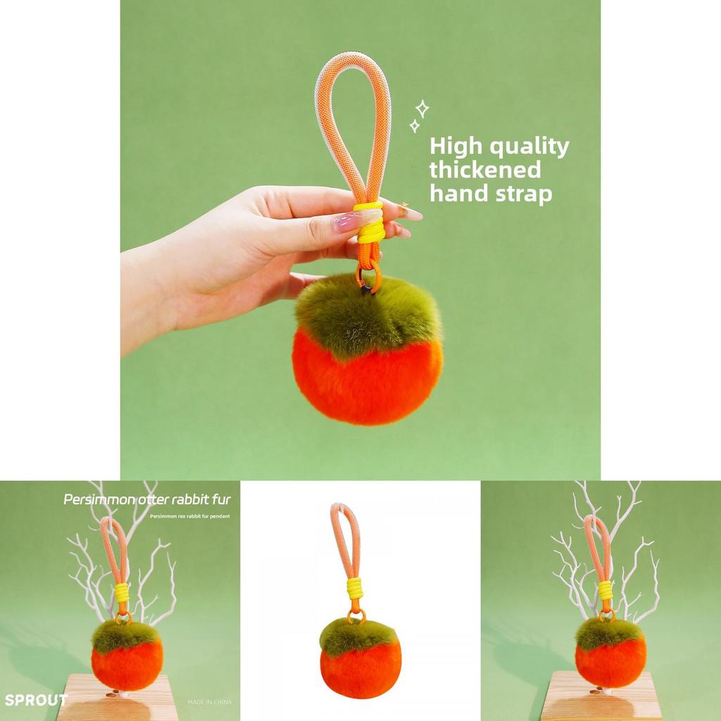 Plush Car Keychain With Cute Persimmon Squirrel Rabbit Design For Gift And Collection