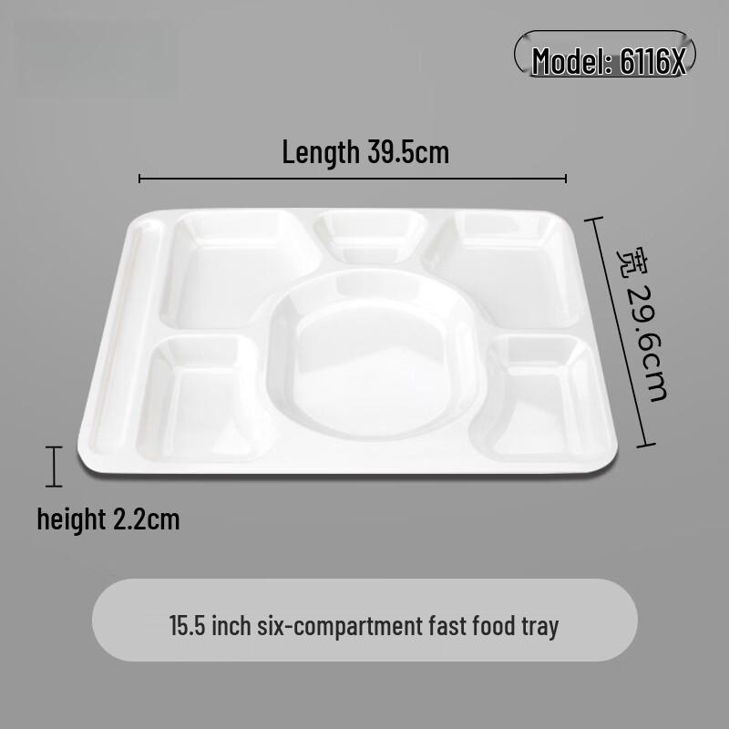 Melamine Six-Compartment Cafeteria Tray