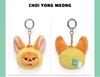 [USED] TXT * Yeonjun * PPULBATU Official * Goods Set
