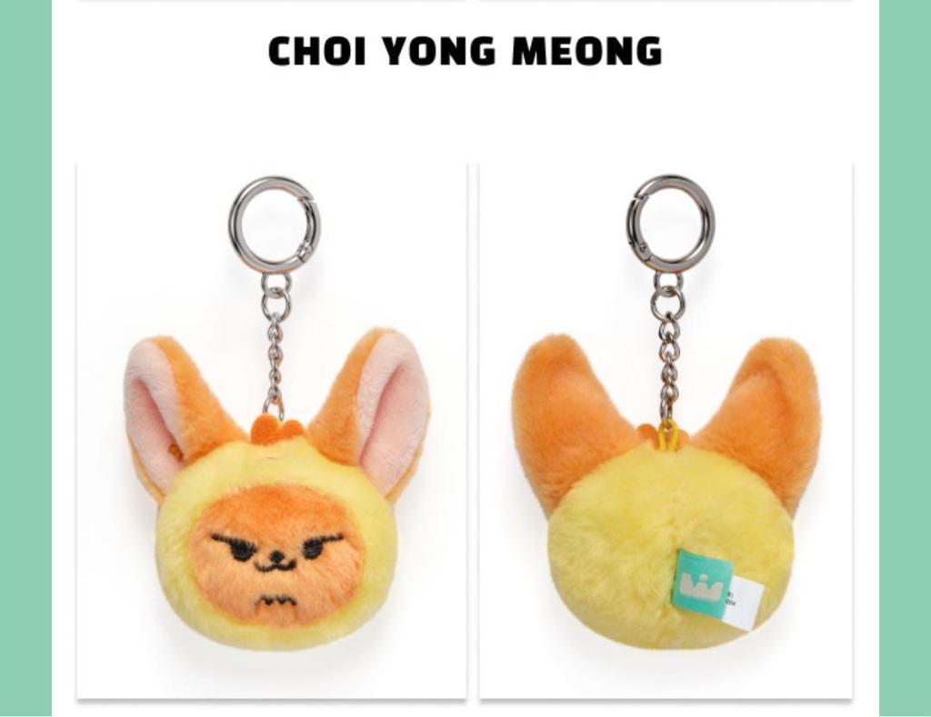 [USED] TXT * Yeonjun * PPULBATU Official * Goods Set