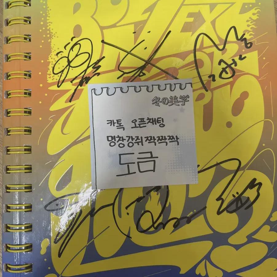 

Распроданный