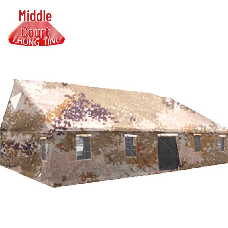 Zhongting Model 96 Multi-functional Field Command Tent