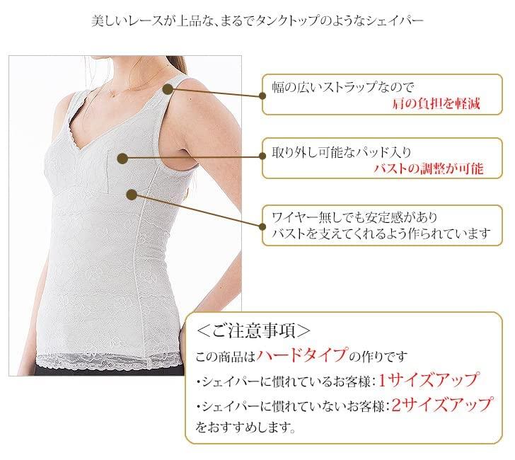 Firm Tightening Secret Shaper Single [Premier] Item_NT173-0 (M, Black)