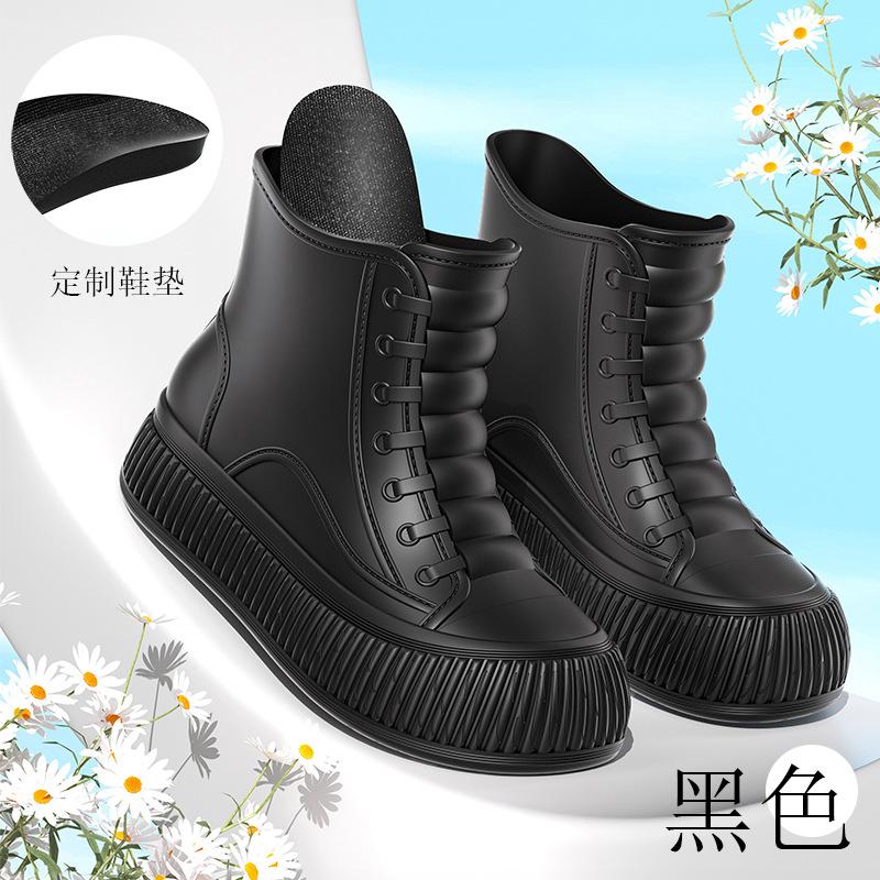 Fashion short and medium women's rain boots matte thickened flat heel non-slip women's water boots outdoor women's shoes wading shoes glue rain shoes
