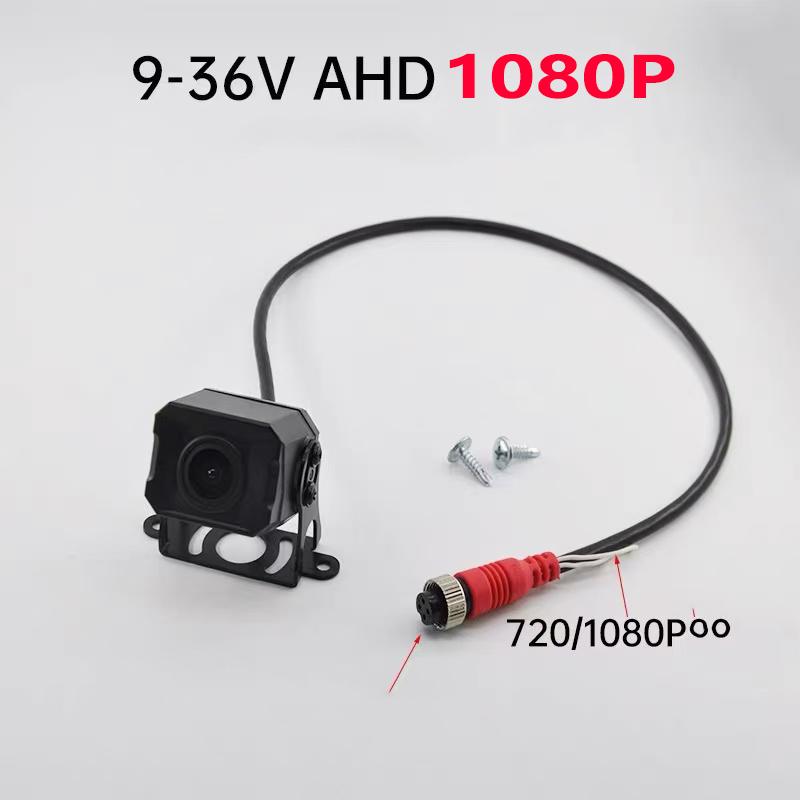 170° AHD 1080P Car Rear View Camera for Truck Monitor Paking Easy Installation 12-24V Bus Night Vision Reversing Camera