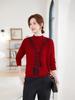 Korean Style Retro Wool Slim Fit Sweater for Women - Autumn/Winter Versatile Base Layer