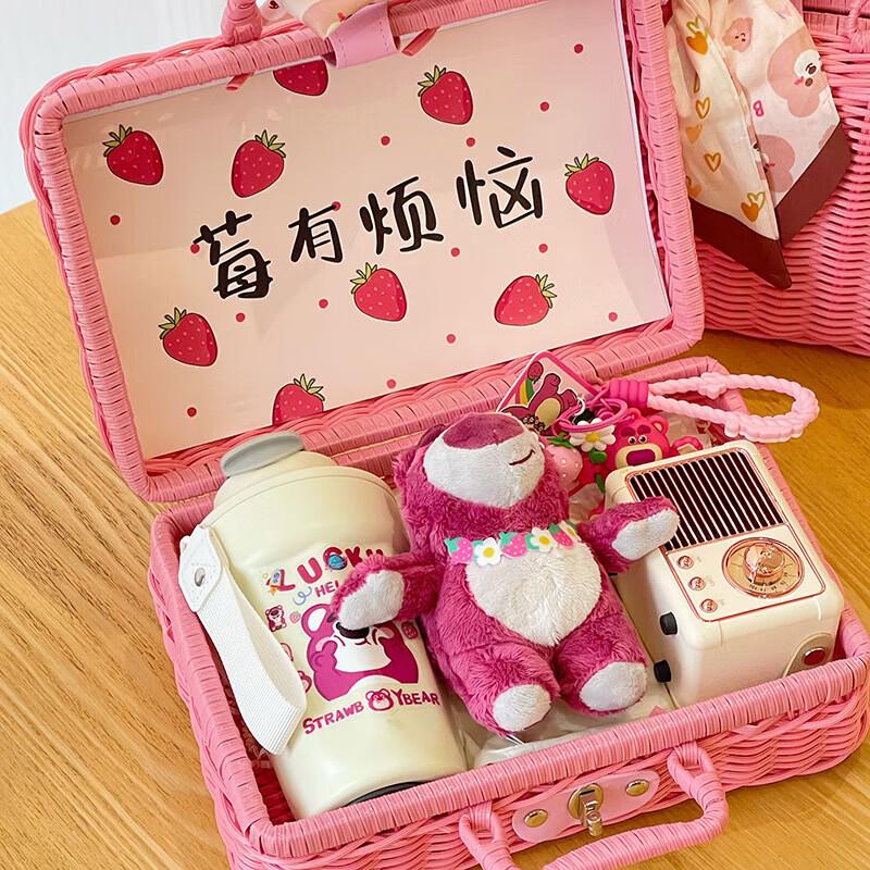 Strawberry Bear Insulated Tumbler Gift Box