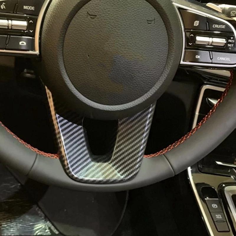 For KIA Ceed Forte K3 Seltos XCeed ProCeed    ABS Carbon Fiber Car Steering Wheel Button Decoration Frame Cover Trim