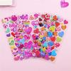 Bubble Stickers 3D Cartoon Animal Waterproof DIY Baby Toys for Children Boy Girl